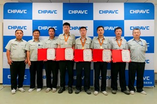 松下第13回中国制造竞技大会CHPAVC捷报频传